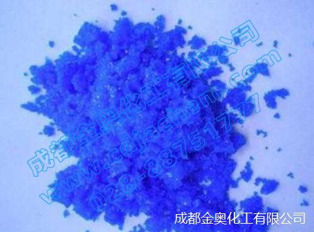 硝酸铜产品照片.png